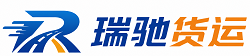 濂溪区附近回程货车调度｜工程机械爬梯车大件运输车调度